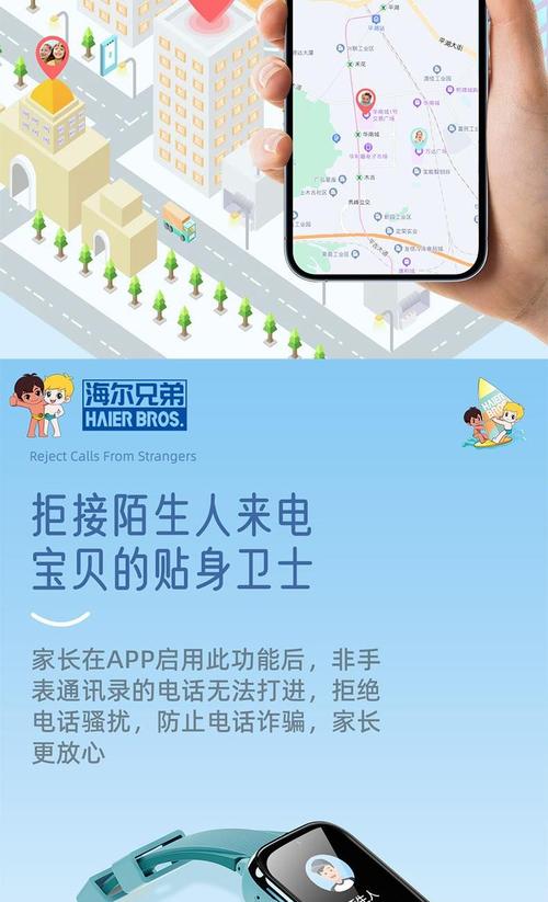 闪奇赚钱版最新版本安装游戏截图