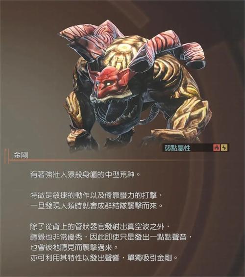 荒神之域万物复苏获取方法详解