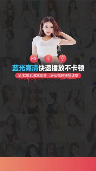 叼黑在线播放视频在线观看