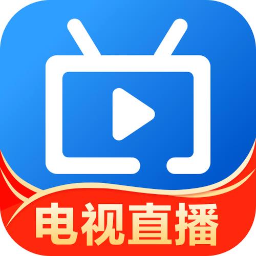 电视家4.0永久破解版