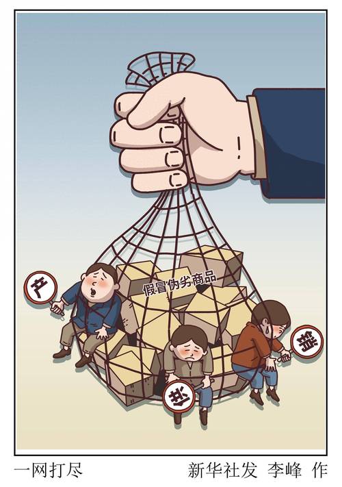 里漫社 破解版