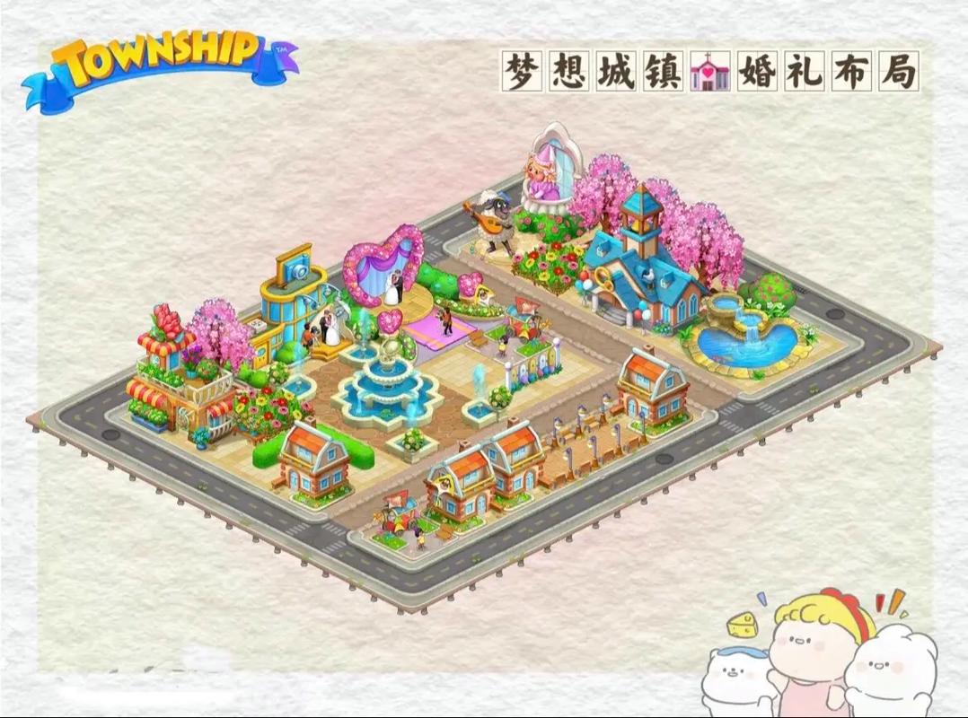 咔盟游戏梦想小镇无限钻石版和金币
