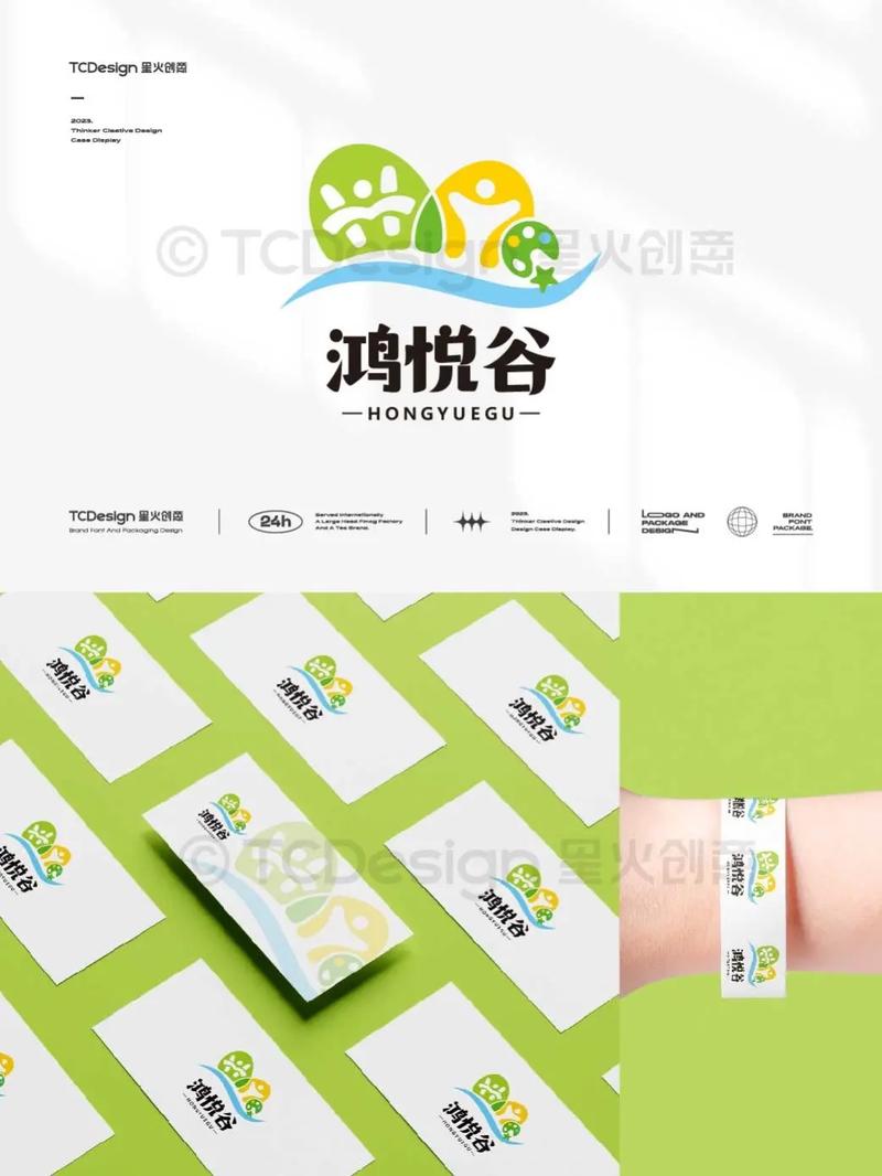谷帝透视免费版