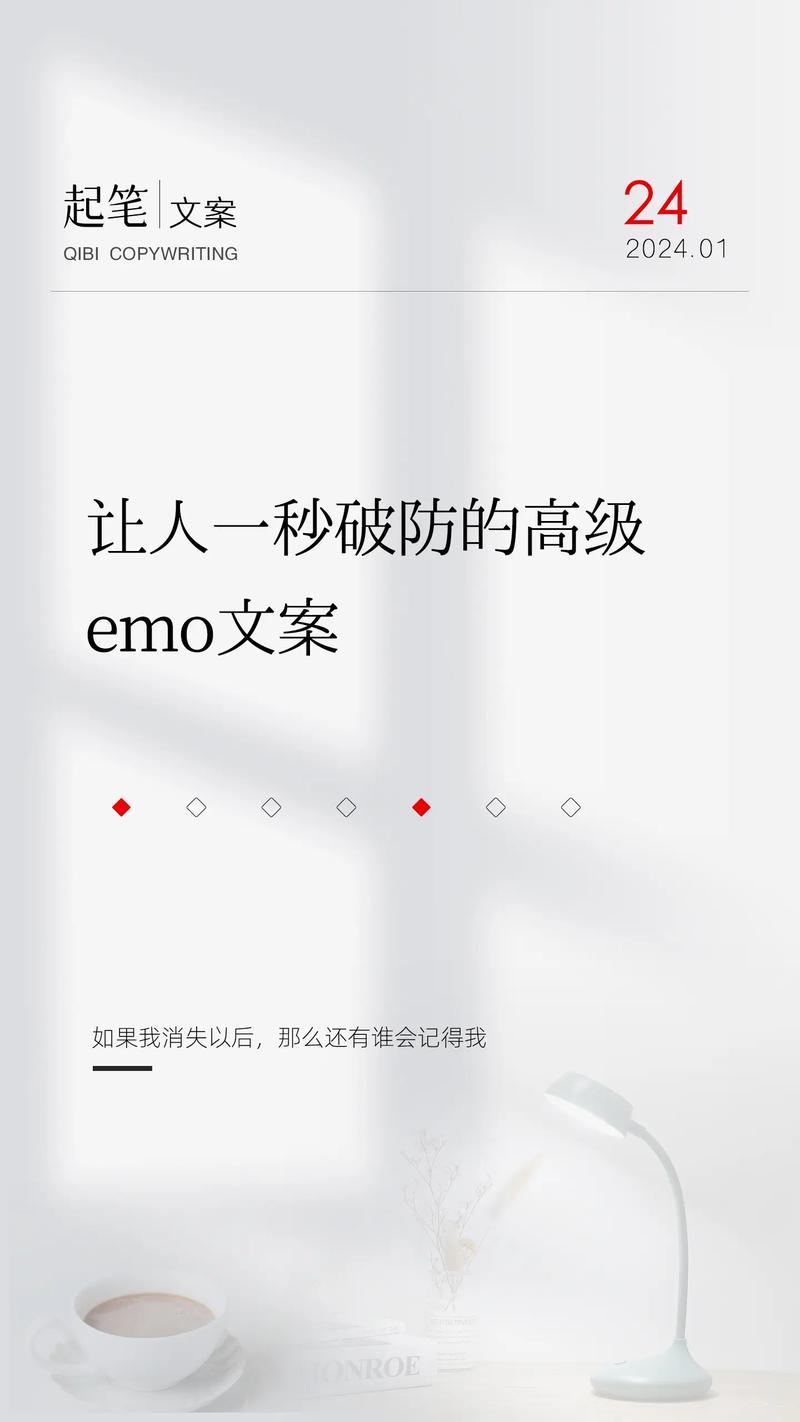 雾会散2·0轻体直装