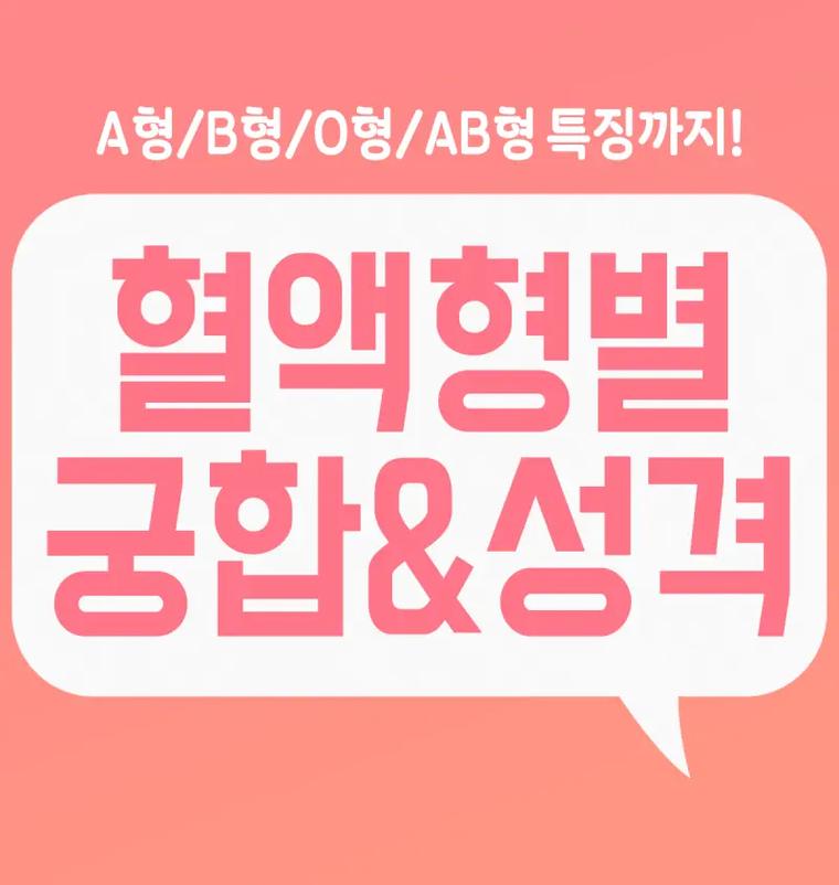 114114朝鲜族网延边두로와