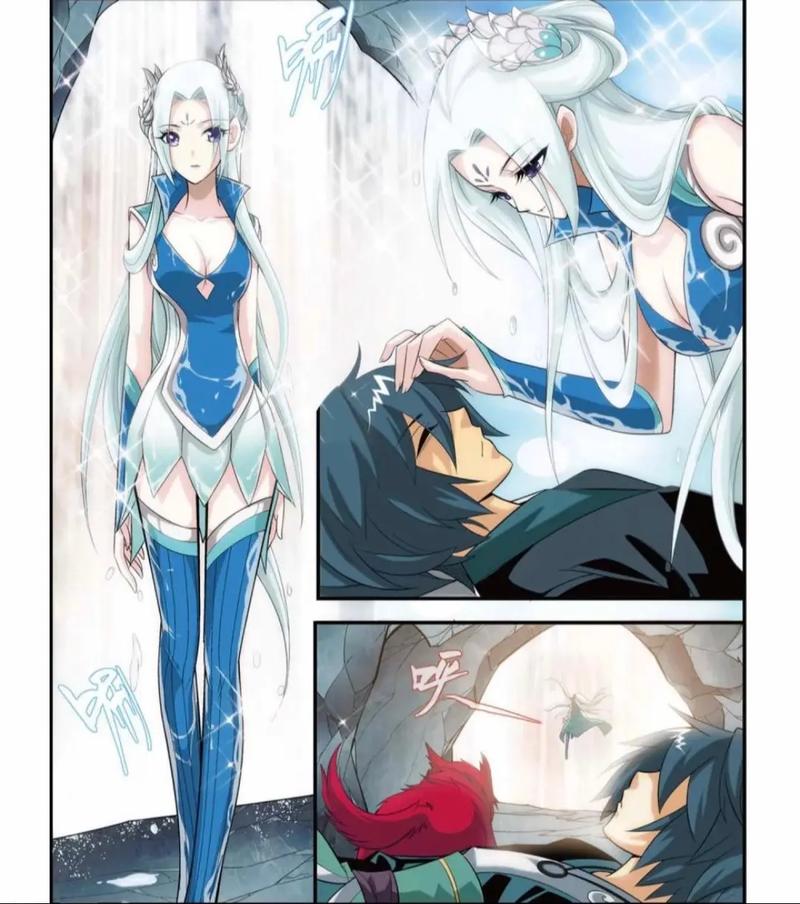 斗破苍穹漫画免费观看全集下拉式