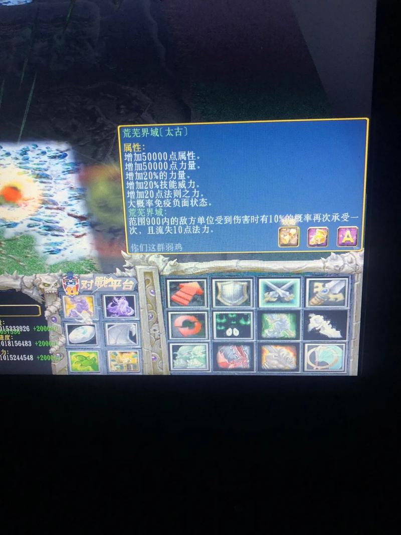 神之墓地养魂瓮任务触发