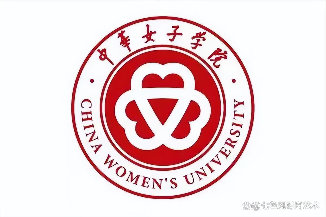 女子学院的规则下载