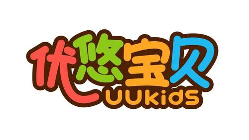 UU幼儿儿童网站