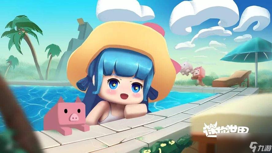 迷你世界先遣服(体验服)最新版