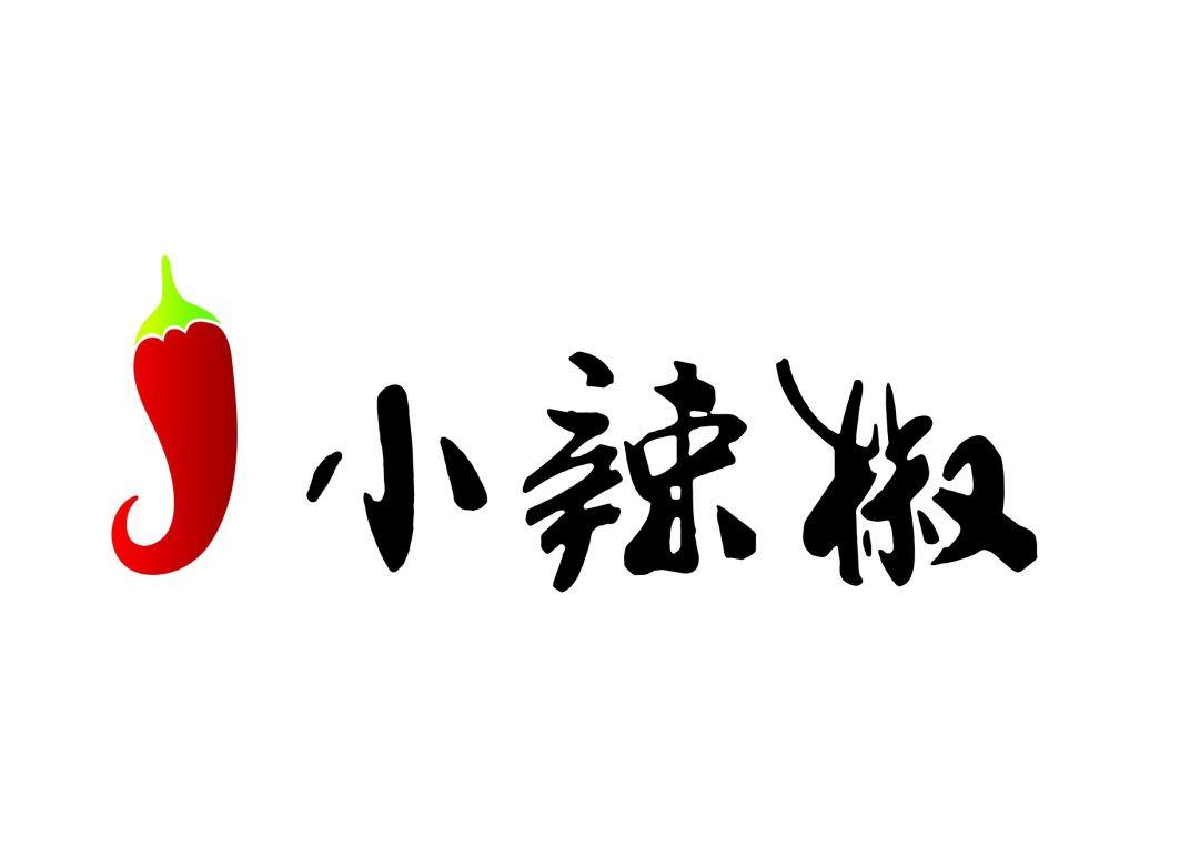 小辣椒成人福利A∨导航