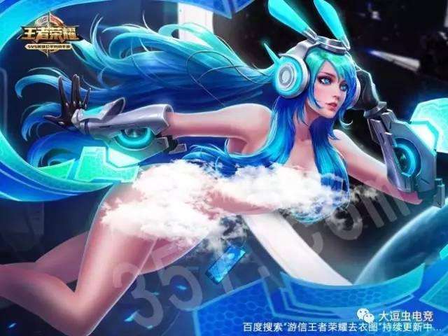 王者女英雄露出奶头网站