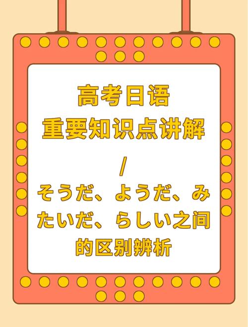 きれいは汚いただしオレ以外歌词