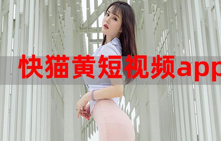 咪咕视频破解版无广告版蓝奏云