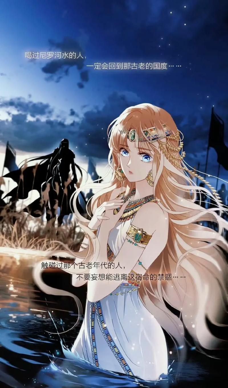 2021最好用的手机免漫画前十名排行