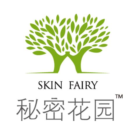 秘密花园