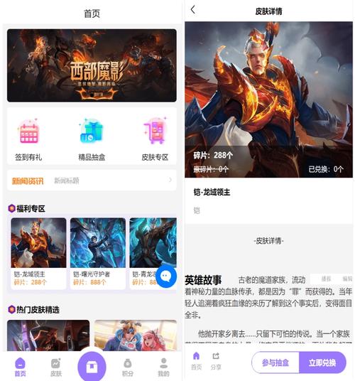 手游源码资源网