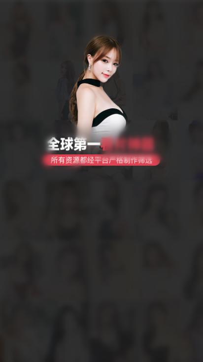ts怪物3手机版下载