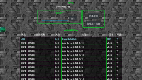 铁锈战争内置菜单+修改器