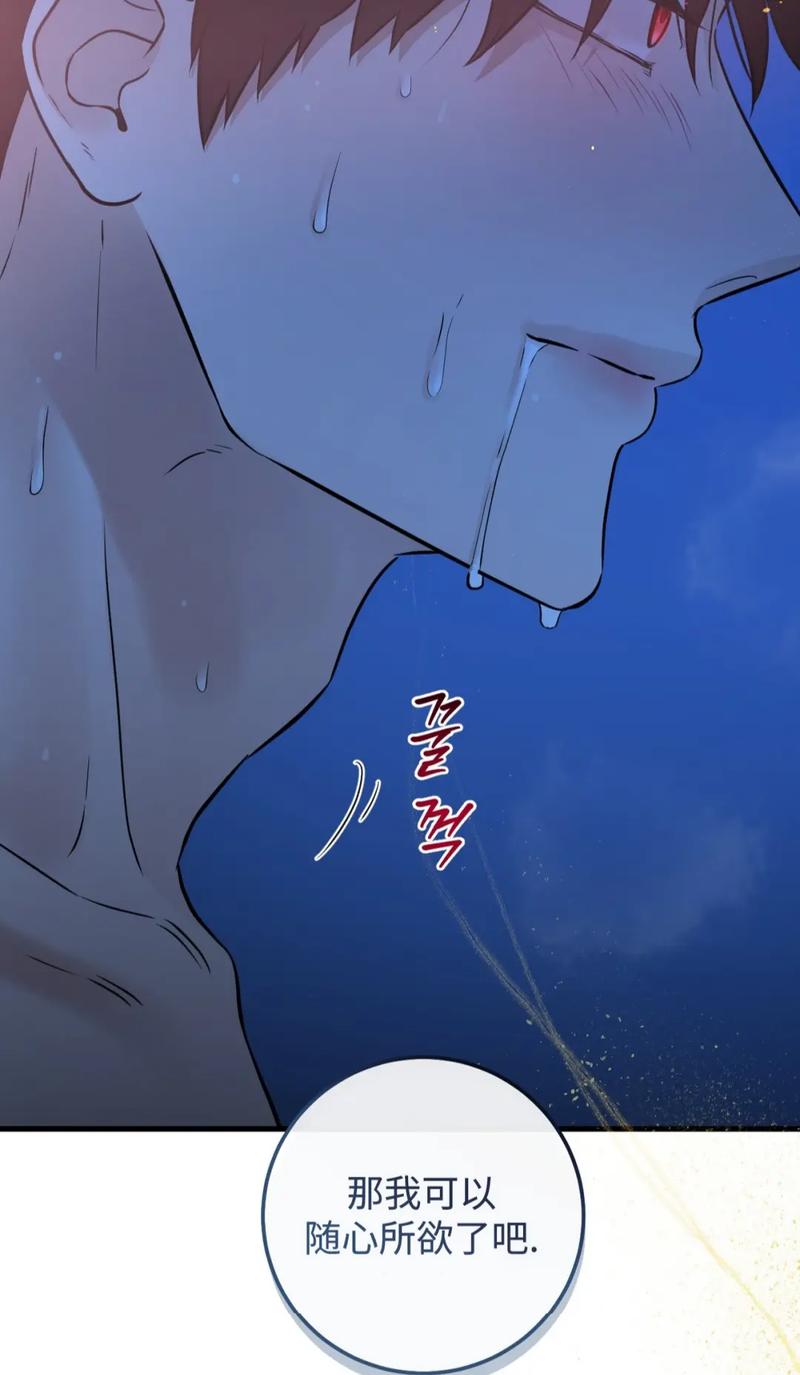 天堂之上韩剧免费观看