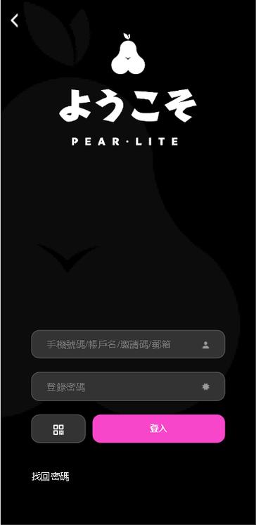 雪梨pear官网二维码图片缩略图