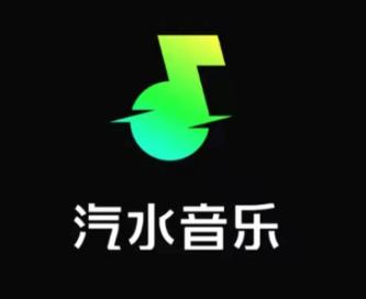 起身叼嘿了歌曲下载