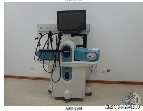 美国内窥镜模拟器