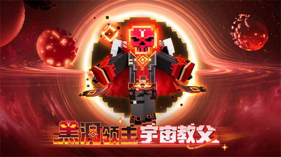 我的世界999999钻无限钻石