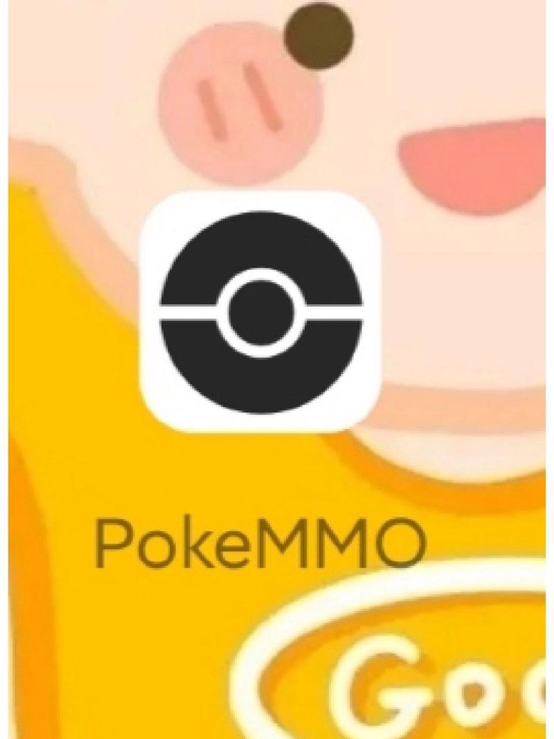 PokeMMO语言包网盘下载