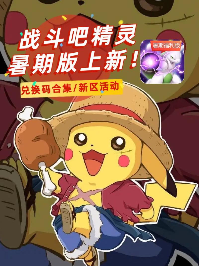精灵动漫免费登录入口下载
