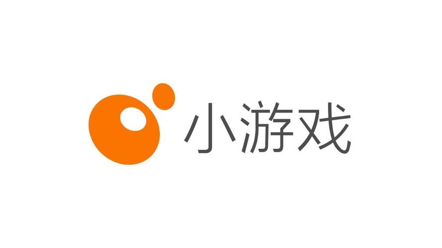 微信小游戏破解器