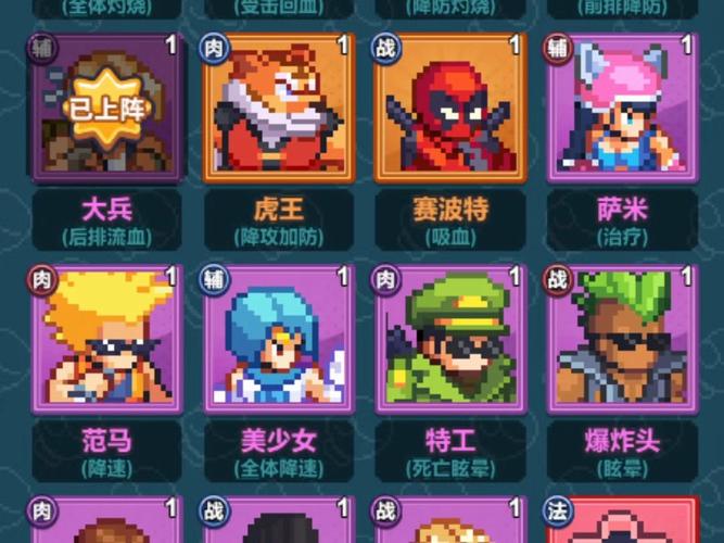 疯狂像素城内购破解版