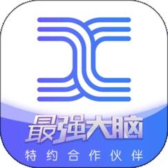无为框架2024最新版本