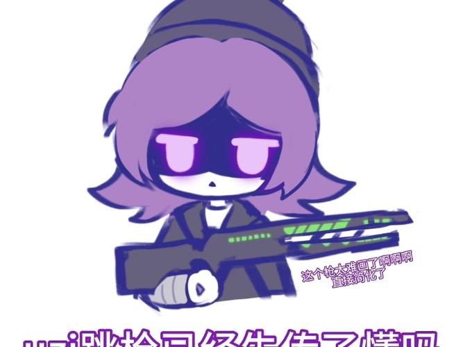 rogallyx杀手汉化补丁