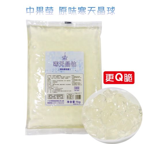 中果莹寒天晶钻原味樱花水蜜桃