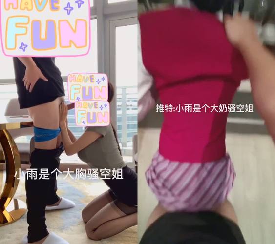 91丝袜兔女郎❌羞羞网站