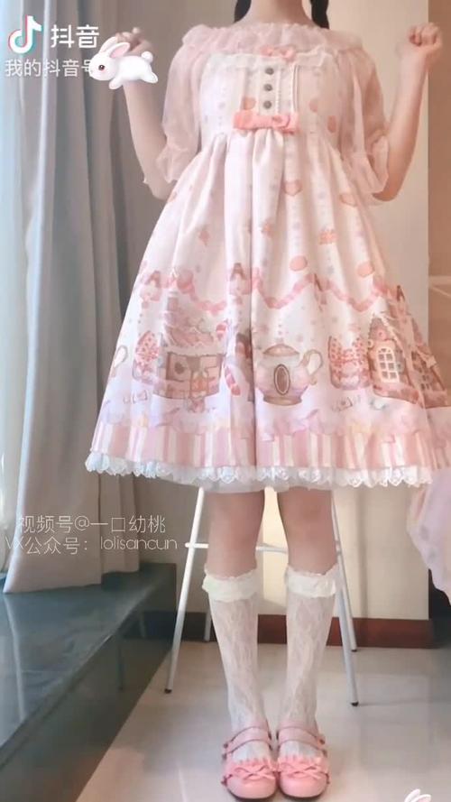 萌白酱视频在线观看无码