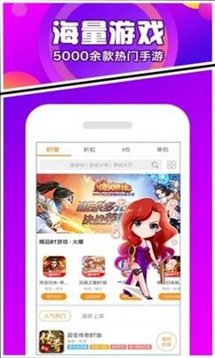 椛丸汉化组游戏软件
