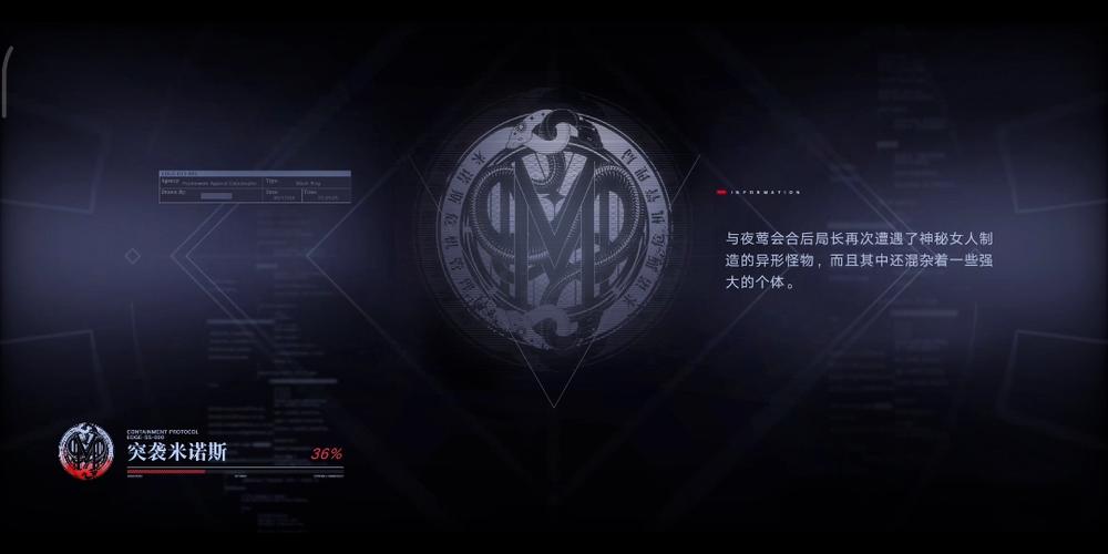 突击坦无全车辆解锁下载
