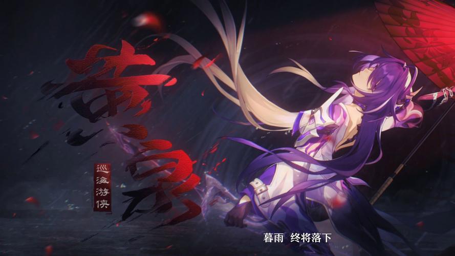 pv2失落无限钻石版下载
