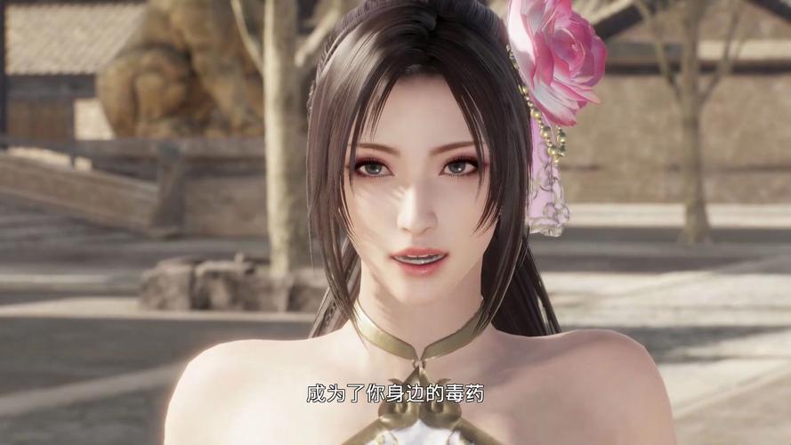 三国无双8mod整合下载