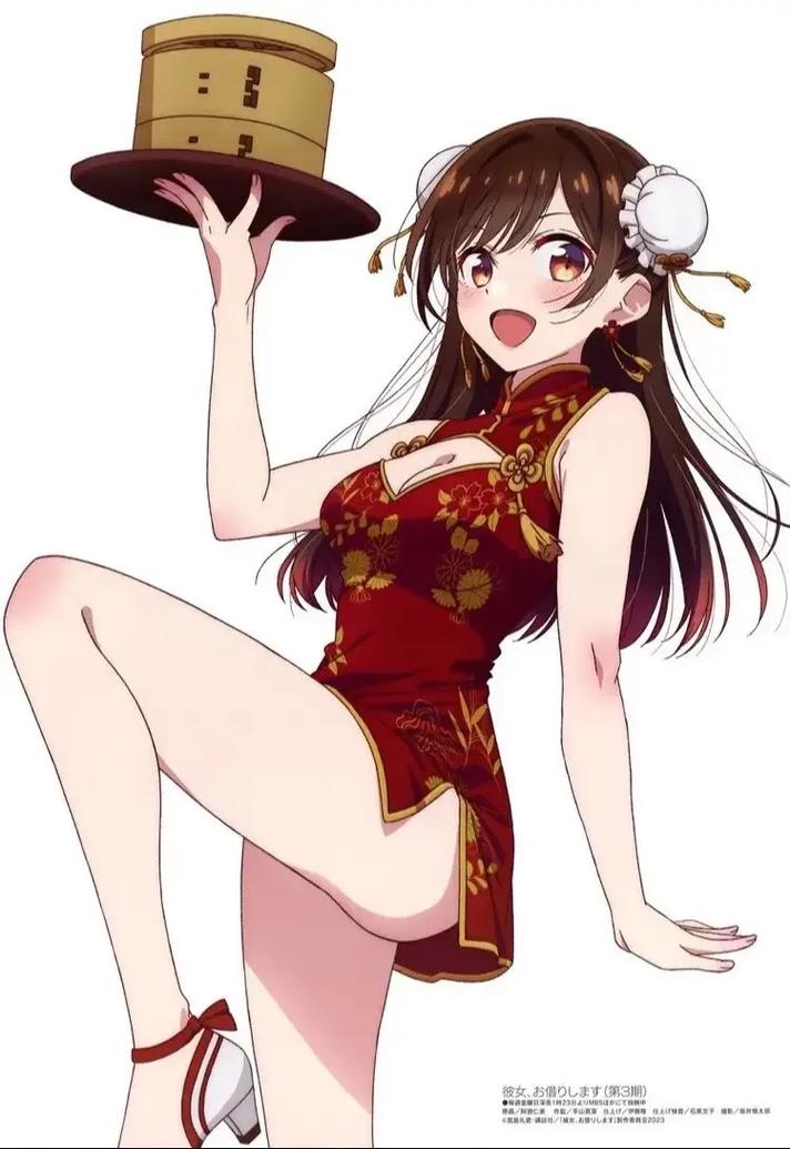 地铁逃生水原千鹤美化包软件