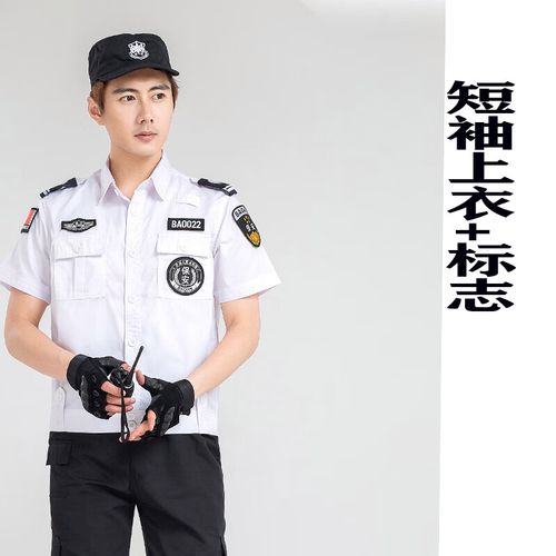 漫帝内置MOD修改器