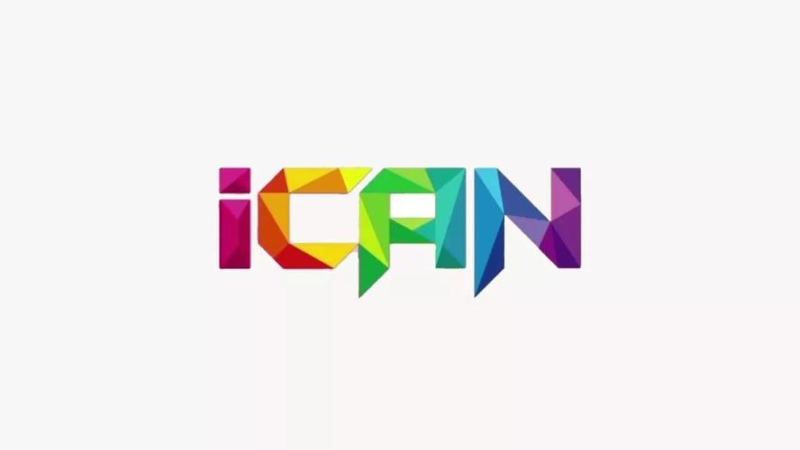 ican软件下载