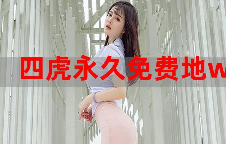 www.4hu68.com