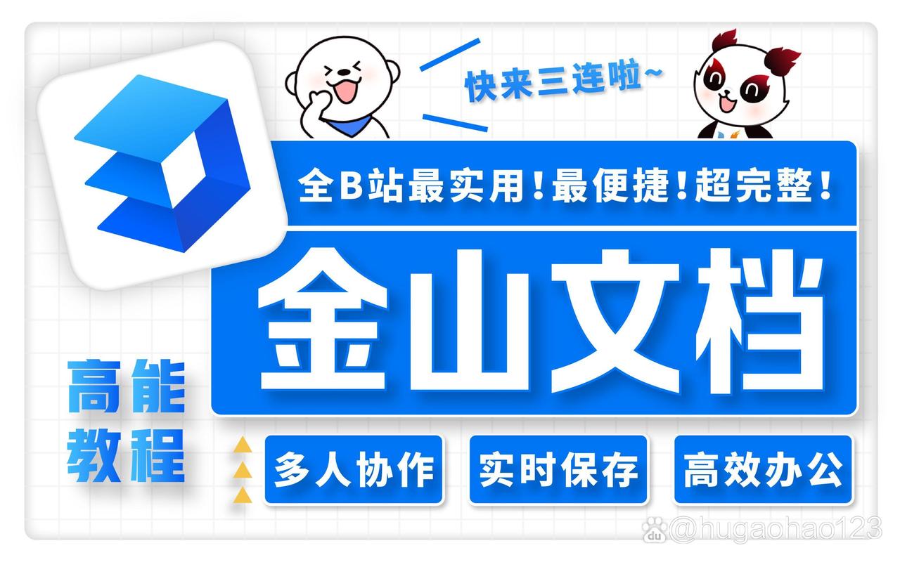 菠萝包的小说有办法白嫖吗
