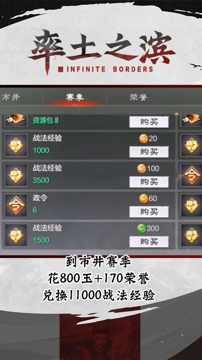 h365梦回三国手游官网是多少