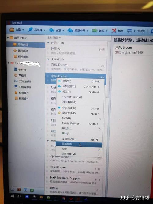 unpacktool下载安装