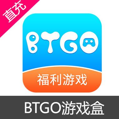 BTGO官方网站