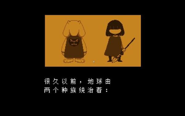 传说之下FF内置作弊菜单下载